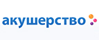 Papaloni матрац в подарок ко всем кроваткам 120х60 см! - Восточный